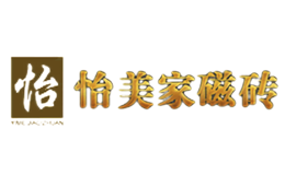 福建省閩清豪業陶瓷有限公司