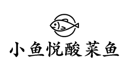 小魚悅酸菜魚