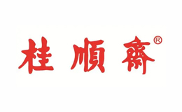 天津市桂順齋糕點(diǎn)有限公司