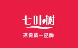 聊城七棵樹商貿(mào)有限公司