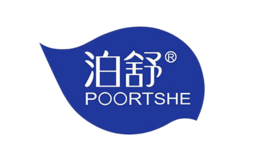 廣州市弘雅化妝品有限公司