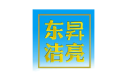 河南東昇潔亮凈水材料有限公司