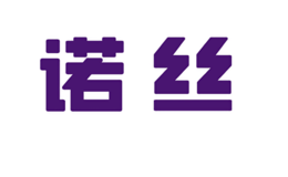 廣東諾絲科技股份有限公司