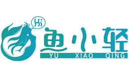 深圳市魚小輕創(chuàng)新科技有限公司