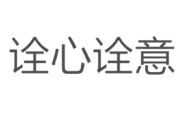 湖南職為企業(yè)管理咨詢有限公司