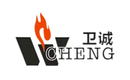 贛州市衛(wèi)誠(chéng)火機(jī)制造有限公司