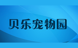 揚州三特佳商貿有限公司