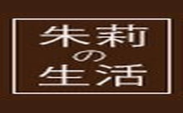 廈門科適捷電子商務有限公司