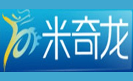 深圳市新怡冠電子商務有限公司