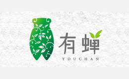 揚州有蟬茶業(yè)有限公司  