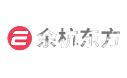 杭州余杭東方稅務師事務所有限責任公司