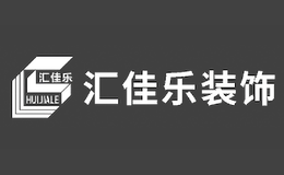 珠海萬邦保潔服務有限公司