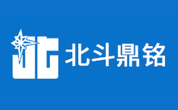 北京市北斗鼎銘律師事務所