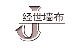 成都經(jīng)世建材有限公司