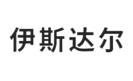 江蘇伊斯達爾精密科技有限公司