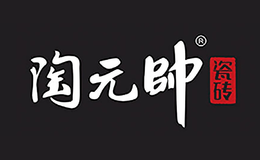 廣東豪帥陶瓷有限公司